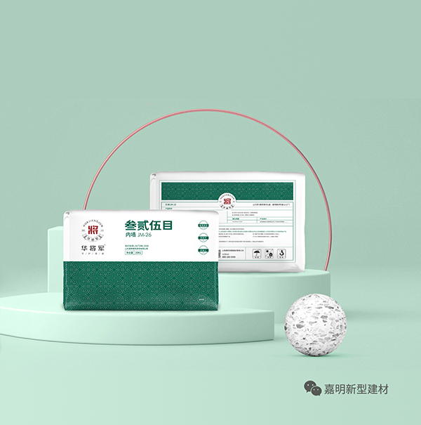 叁貳伍目內(nèi)墻膩子